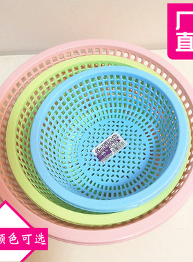 3个装家用厨房洗菜盆果蔬沥水篮菜篮淘菜盆收纳筐多功能水果盘篮