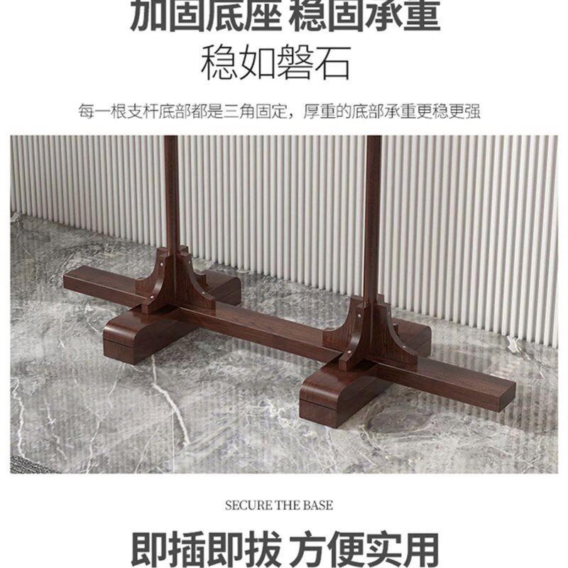 实木衣帽架落地中式汉服龙袍古装唐装戏服秀禾展示架T型架子橱窗
