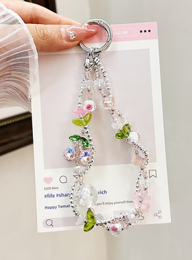 马卡龙彩色珍珠手机挂链女甜心kitty糖果水晶手机链手腕串珠精致