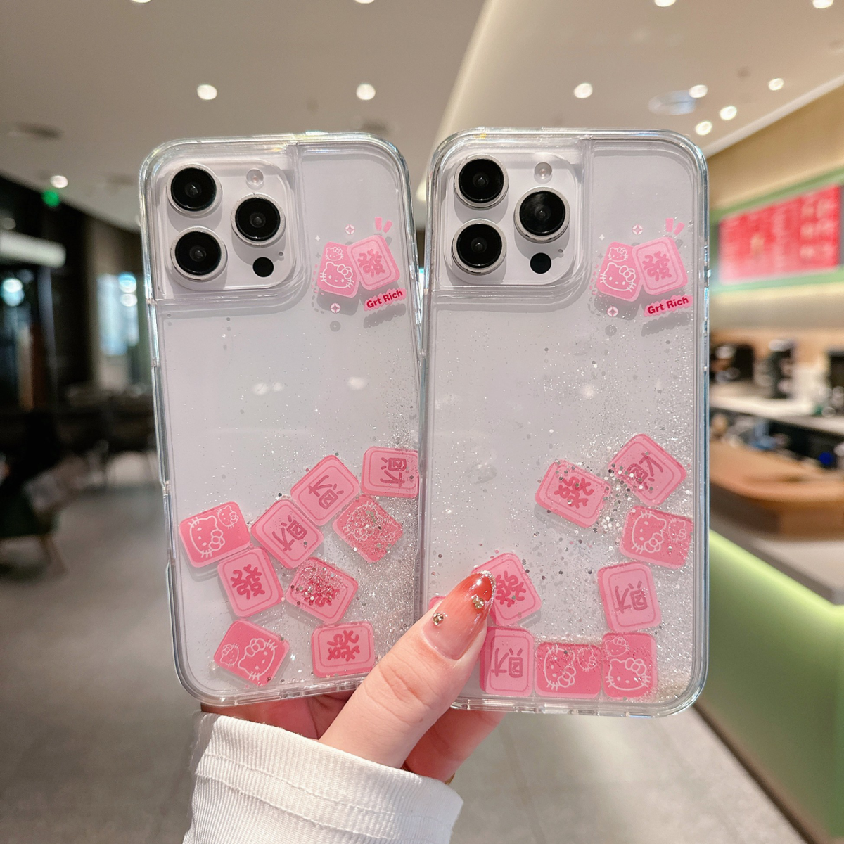 粉色麻将發財KT猫闪粉流沙适用iphone15promax苹果16手机壳新款14透黑色12pro女款13pro防摔14pro全包保护套