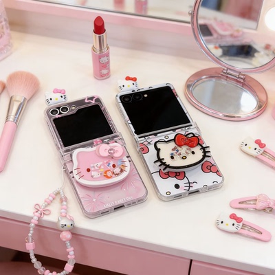 适用三星zflip8手机壳卡通Hello Kitty zflip6折叠galaxy女小众5