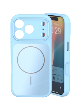 星宇橙色适用苹果16Promax秒变17双色背版液态硅胶iPhone17手机壳细磁吸新款软壳Ai按键全包