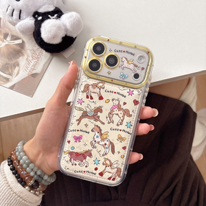 SHERRY*ins风奶黄满屏星星小动物适用于苹果17ProMax手机壳iPhone16Pro小众少女心15简约14小清新卡通可爱萌