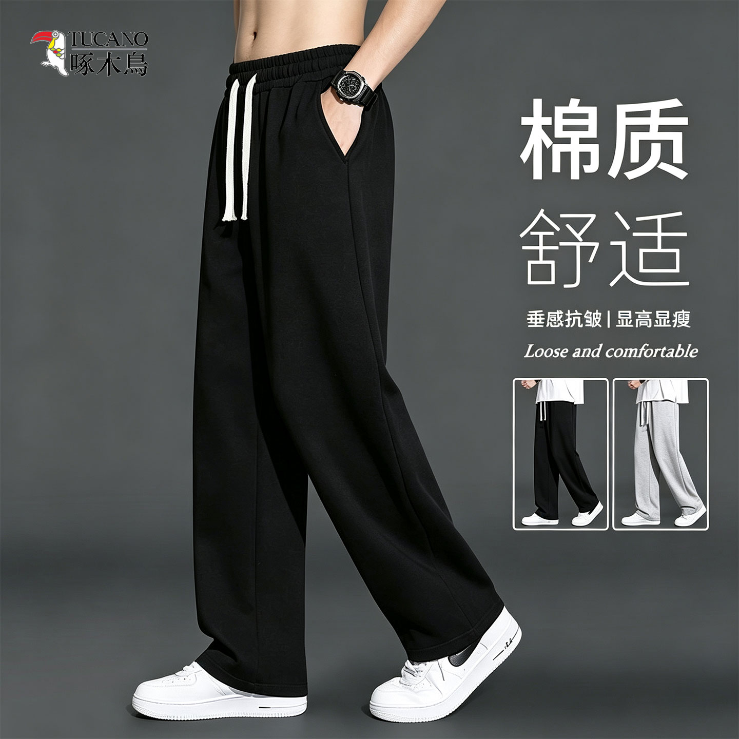啄木鸟纯棉休闲裤男款图片
