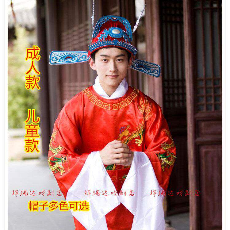 博饼金榜题名高考状元郎
