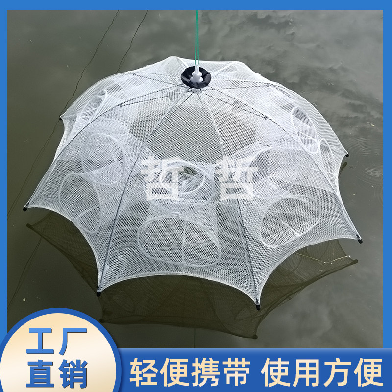 白色虾笼鱼笼加厚捕龙虾