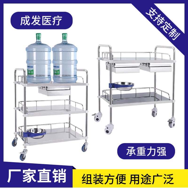 不锈钢医用护士手推车治