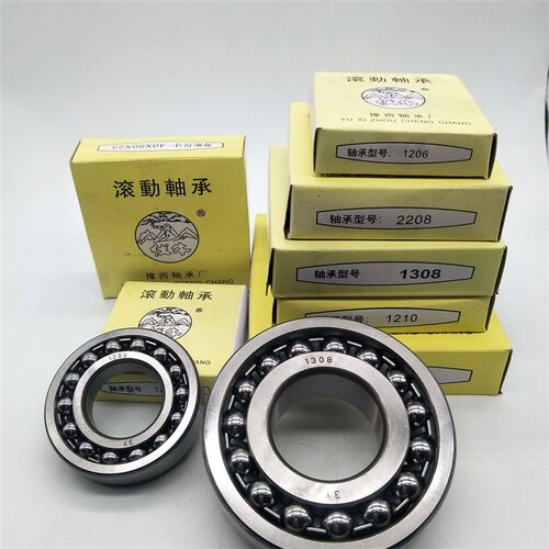 豫西3Y调心球轴承1304 1305 1306 1307 1308 1309 1310 1311 1312