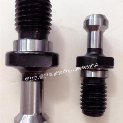 原装正品台湾拉钉/刀柄拉钉/BT30 BT40 BT50-45螺栓拉钉