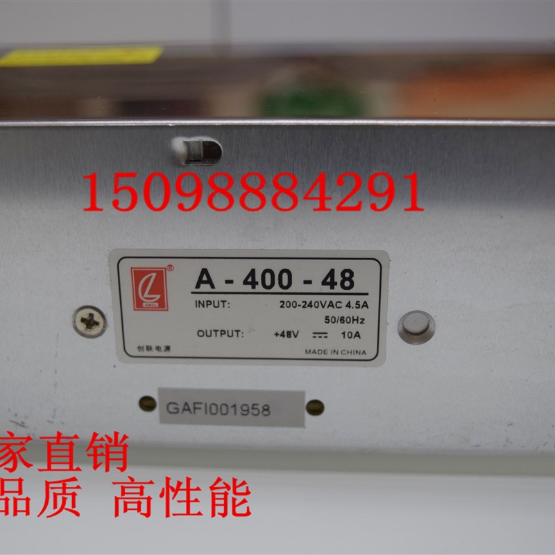 开关电源48V10A480W创联A-400-48雕刻机电源驱动激光机电机电源