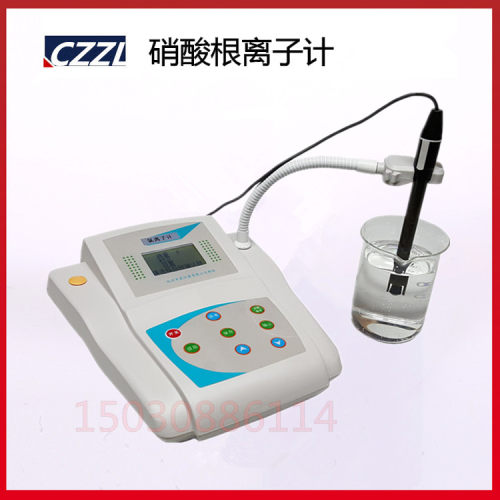 微机型硝酸根离子计 PXS-NO3型 硝酸根离子浓度测定仪 杭州齐威