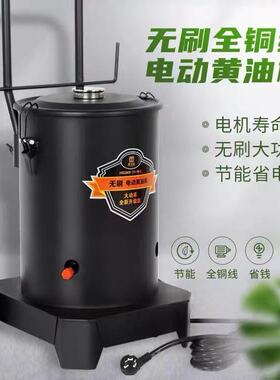 电动黄油机220V24V全自动高压打黄油机注油器电动黄油枪怪手专用