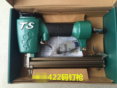 气动工具422码钉枪直钉枪射钉枪器弹气动排钉枪马钉枪木工家具用