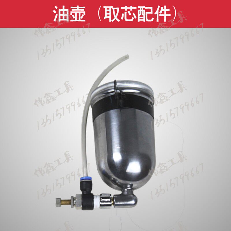 磁座钻取芯接杆 磁力钻取芯配件 空芯钻头接杆 莫氏接杆 通用接杆