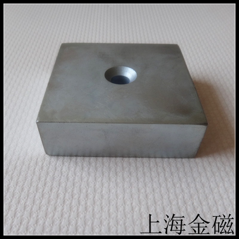 钕铁硼强磁 强力磁铁 打捞磁铁 N50 大方块强磁铁 75*75*25-8mm