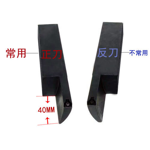 外槽深切槽刀杆 加长槽刀STFCR2525M11单边切40mm深 端面车光