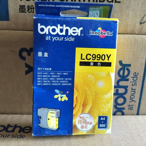 原装兄弟打印机墨盒 Brother MFC-J615W 795CW LC990Y 黄色墨水盒