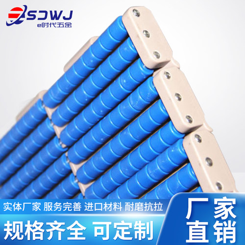 821PRR滚珠链板输送线190.5/254/304.8宽度pom直行塑料滚珠直链