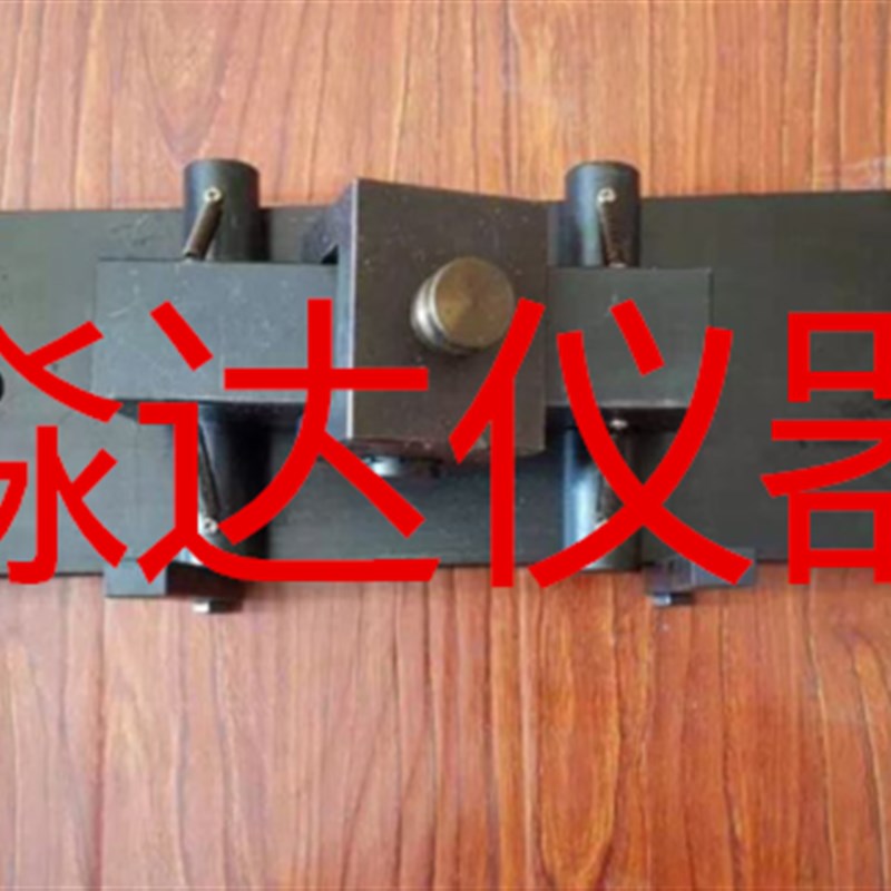 混凝土试块抗折夹具150*150*500mm 试块 压力机混凝抗折试验装置