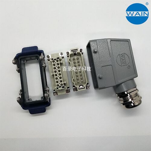 WAIN唯恩H16B-SEH-4B-M32双扣加高上壳侧出线整套 16芯重载连接器