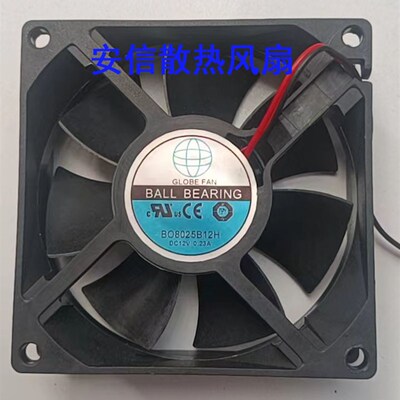 BO8025B12H/S1202512L  GLOBE FAN环球风扇DC12V两线电源散热风机