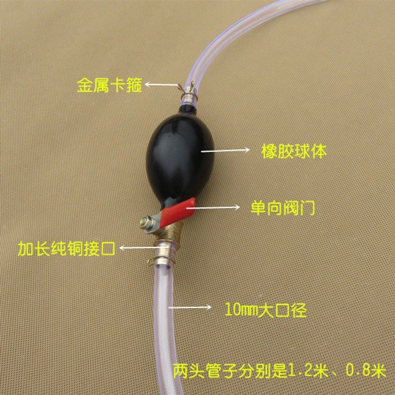 抽油器 汽车手动抽油器吸油管 油箱抽油器汽油泵抽水器摩托车抽油