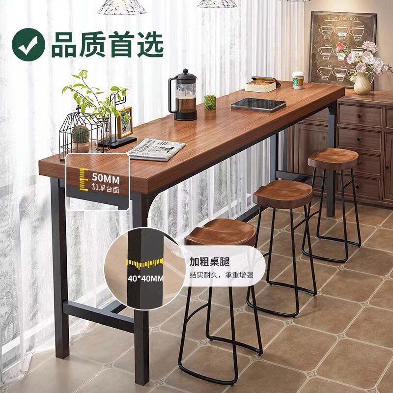 靠墙吧台桌长条桌家用阳台茶台桌靠窗一体式高桌子客厅餐桌茶水间