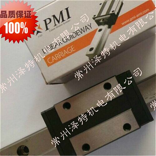 台湾银泰导轨滑块MSA15/20/25/30/35/45S/E法兰滑块 正品保证