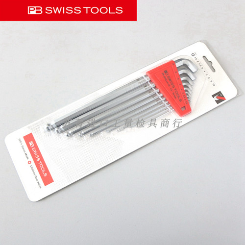 瑞士PB SWISS TOOLS吸塑加长球头公制短尾内六角组PB 2212.LH CN