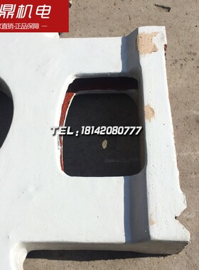 沈阳大连第机床cw6163  CW6180C 中心架沈阳CW6180B中心架