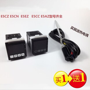 智能温控仪E5CC-QX2ASM-800/E5CC-RX2ASM-880/CX2ASM-800/-802