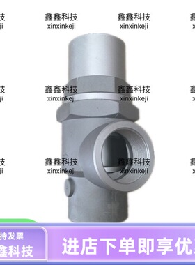 空压机压力维持阀MPV40口径1.5寸油分桶压力阀保压阀螺杆配件大全