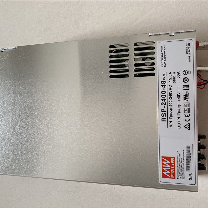 台湾明纬PFC可调电压可并联电源 RSP-2400-24  2400W 24V100A全新
