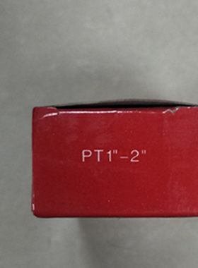 套丝机板牙电动水管板牙力克士型REX4-6分1-2寸50A型各品牌板牙