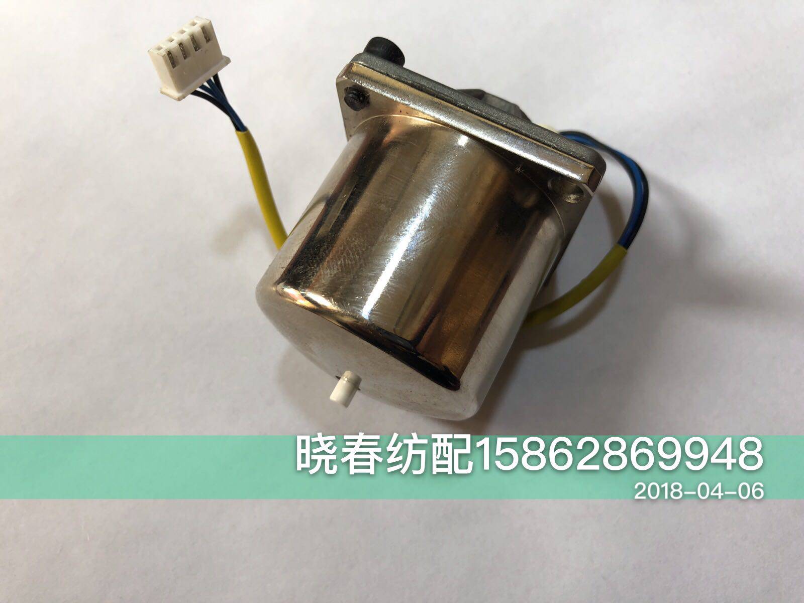 喷气织布机配件三禾储纬器指针棒线圈总成52Q180白插件电磁针