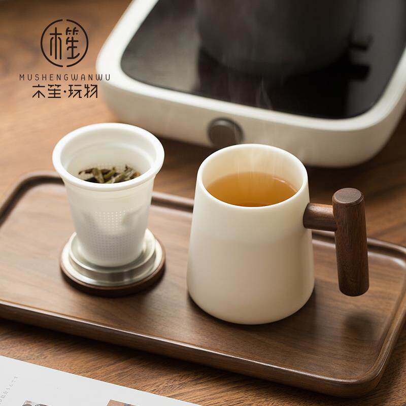 木笙玩物陶瓷茶杯个人专用高档羊脂玉瓷泡茶水杯茶水分离杯马克杯