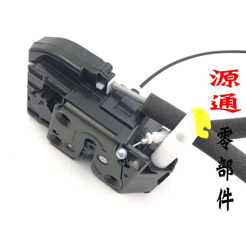 适用奇瑞瑞虎5车门锁块艾瑞泽7中控电机闭锁器艾瑞泽5门锁带电机