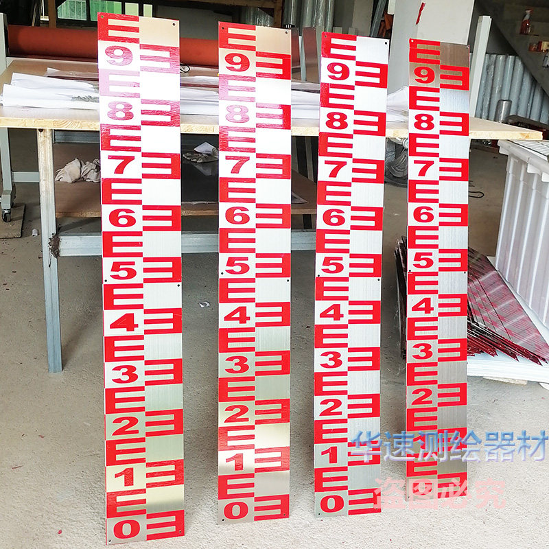 搪瓷水位标尺不锈钢水位尺15/20/30/50cm水库水尺铁板反光水文尺