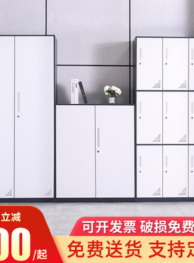湖北省武汉市更衣柜员工柜洗浴中心拆装套色带锁多门换衣柜储物柜