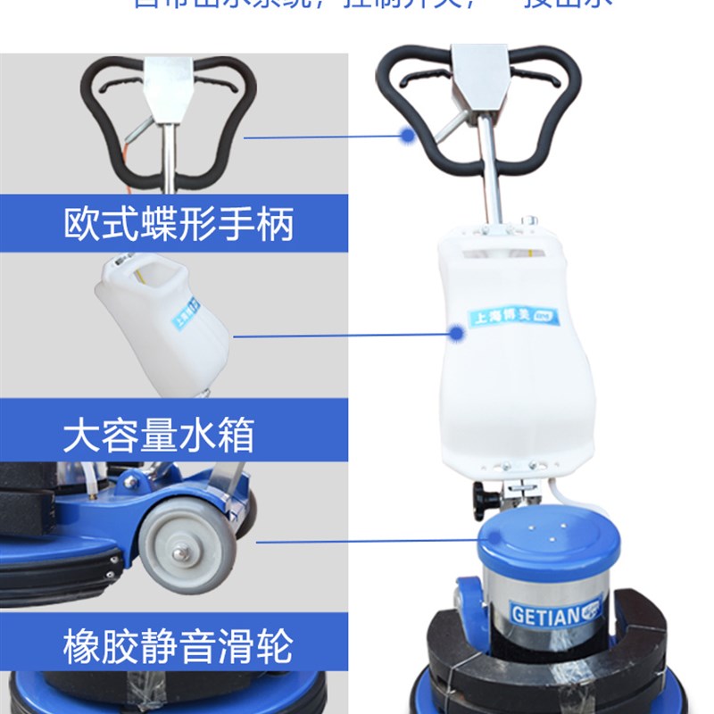 大理石地面打磨抛光机石材镜面晶面机水磨石地坪家用加重翻新机