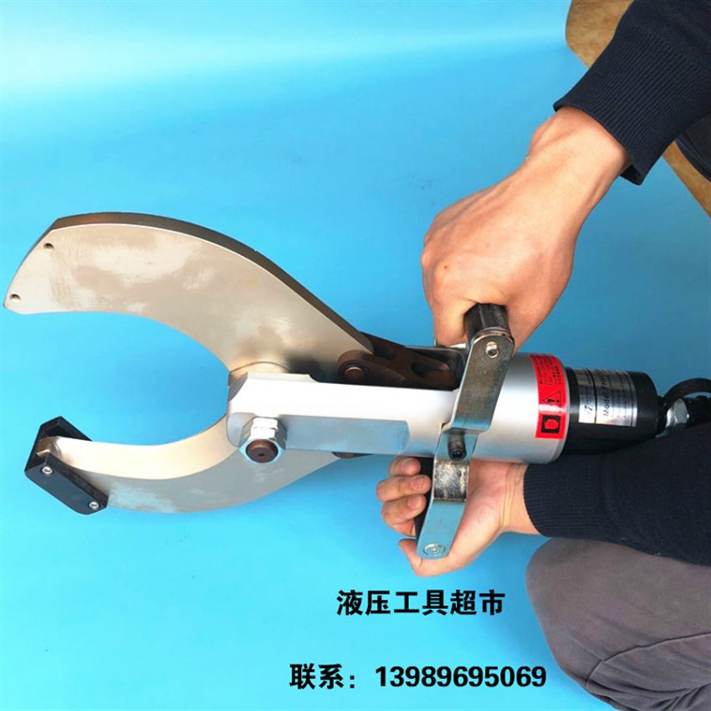 卓亨分体式电动液压电缆剪P65/105/120C铠装电线缆剪断线剪切刀1