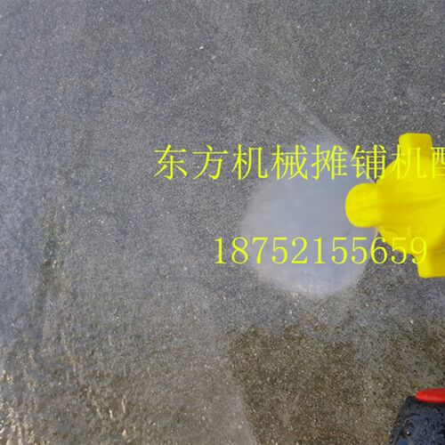 宝马格压路机喷头 202 203AD-4原装喷嘴 喷水嘴 洒水喷头 配件
