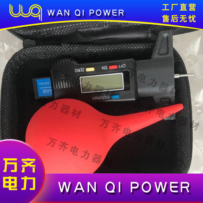 混凝土碳化深度测量仪消防监督技术装备碳化深度测定仪碳化深度尺