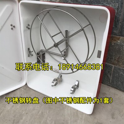 玻璃钢水龙带箱搭扣 不锈钢转盘合页皮龙箱门锁 铰链 304材质喷塑