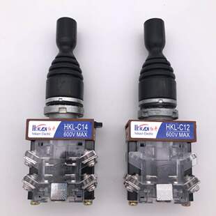 红开十字摇杆开关 HKL-C24 C14四向自复 C22 C12 两向 孔径22mm