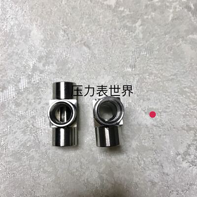 不锈钢内丝三通接头 内螺纹三通 螺纹有M10x1 3边内螺纹都是M10X1
