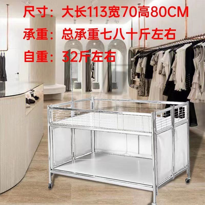 服装店促销车甩货车超市花车货架特价车促销台折叠货架售柜展示架