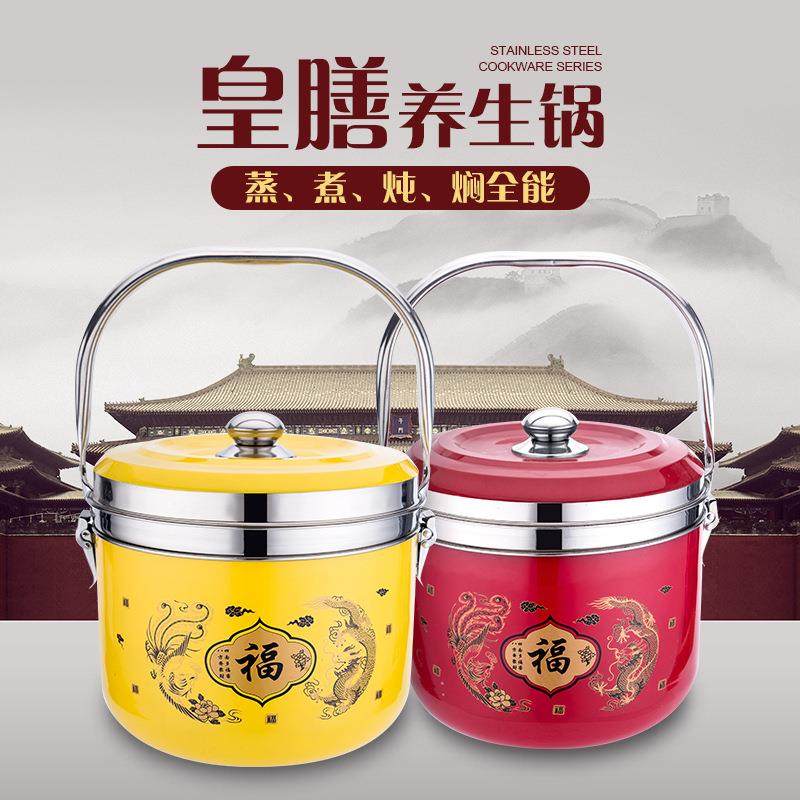加厚SUS304免火再煮锅节能保温锅不锈钢锅焖烧锅煲汤锅炖蒸锅6L8L