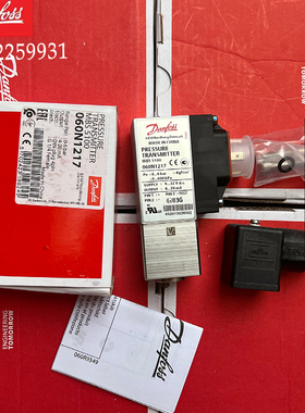 060N1260 060N1216 060N1217  丹佛斯DANFOSS MBS5100 压力传感器
