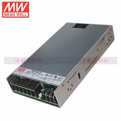 RSP台湾明纬5V/12V/24V/36V/48V开关电源75/100/150/200/320/500W
